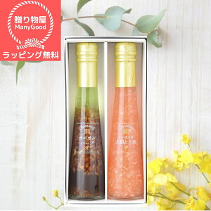 ybsOz͂t@[ hbVO lߍ킹 MtgZbg Hi l LOi v[g oYj j oYj  j 