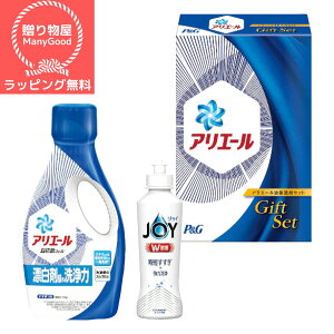 ybsOz PG AG[t̐܃Zbg PGCG-10D oYj j j wj Ԃ TԂ A󖳗 Au  Cj @o MtgZbg 