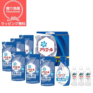 ybsOz PGAG[t̐܃Zbg PGCG-50D oYj j j wj Ԃ TԂ A󖳗 Au  Cj @o MtgZbg 