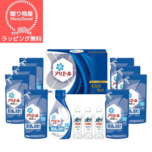 ybsOz PGAG[t̐܃Zbg PGCG-70D oYj j j wj Ԃ TԂ A󖳗 Au  Cj @o MtgZbg 