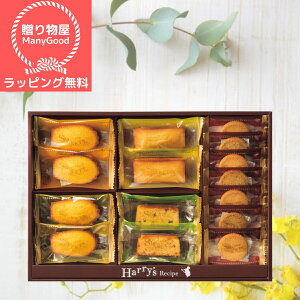 ybsOzj oYj  Ԃ َq Mtg n[YVs@ĂَqZbg  mَqZbg lߍ킹  j MtgZbg ʐ^ bZ