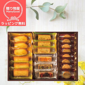 ybsOzj oYj  Ԃ َq Mtg n[YVs@^gEĂَqZbg  mَqZbg lߍ킹  j MtgZbg ʐ^