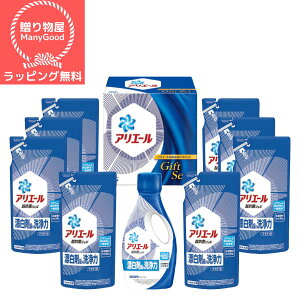 ybsOz PGAG[t̐܃Zbg PGLA-50D oYj j j wj Ԃ TԂ A󖳗 Au  Cj @o MtgZbg 