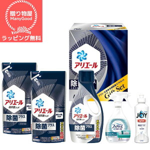 ybsOzPGAG[t̐܏ۃMtgZbg PGJK-30D oYj j j wj Ԃ TԂ A󖳗 Au  Cj @o Mt