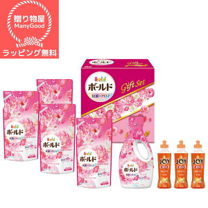 ybsOz PG{[h̃MtgZbg PGCB-40D oYj j j wj Ԃ TԂ A󖳗 Au  Cj @o MtgZbg 