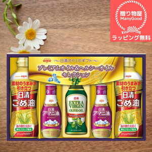 ()ybsOz IC  lߍ킹 Zbgj j Ԃ  oY T C j oYj TԂ u @v oYj ߋ Aȕ Ε Ε