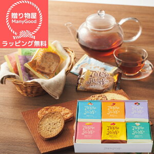 ybsOzXN@A\[g6l j oYj  Ԃ َq Mtg @ mَqZbg lߍ킹  j MtgZbg ʐ^ bZ[