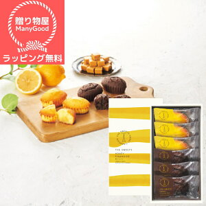 ybsOzyzj oYj  Ԃ َq Mtg UEXEB[c tBiVFi6j mَqZbg lߍ킹  j MtgZbg