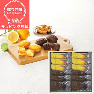 ybsOzyzj oYj  Ԃ َq Mtg UEXEB[c tBiVFi12j mَqZbg lߍ킹  j MtgZb