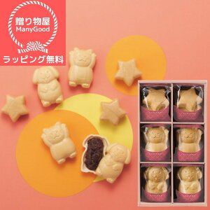 ybsOzyzj oYj  Ԃ َq Mtg ُӂӂȂi6j aَqZbg lߍ킹  j MtgZbg ʐ^