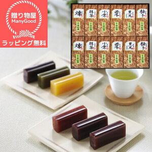 ybsOzyzj oYj  Ԃ َq Mtg Vh C`r12{  aَqZbg lߍ킹  j MtgZbg ʐ^ 