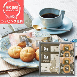 ybsOzfBJtF^CZbg j oYj  Ԃ َq Mtg  mَqZbg lߍ킹  j MtgZbg ʐ^ bZ[WJ