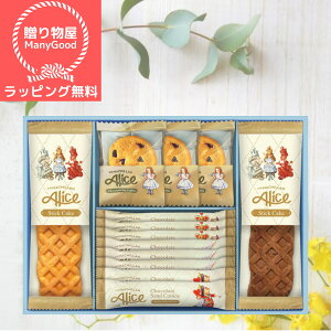 ybsOz}N~AX@Kg[ZNV j oYj  Ԃ َq Mtg  mَqZbg lߍ킹  j MtgZbg ʐ^ 