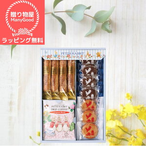 ybsOzs[^[rbgTM@R[q[XC[cMtg j oYj  Ԃ َq Mtg  mَqZbg lߍ킹  j MtgZbg 