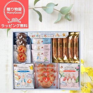 ybsOzs[^[rbgTM@R[q[XC[cMtg j oYj  Ԃ َq Mtg  mَqZbg lߍ킹  j MtgZbg 