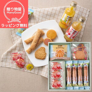 ybsOz[~@XC[cZbg j oYj  Ԃ َq Mtg  mَqZbg lߍ킹  j MtgZbg ʐ^ bZ[WJ