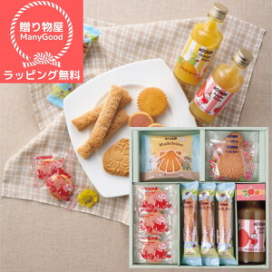 ybsOz[~@W[XXC[cZbg j oYj  Ԃ َq Mtg  mَqZbg lߍ킹  j MtgZbg ʐ^ 