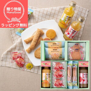 ybsOz[~@W[XXC[cZbg j oYj  Ԃ َq Mtg  mَqZbg lߍ킹  j MtgZbg ʐ^ 