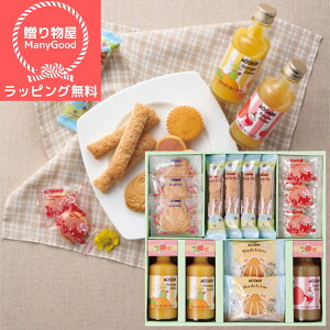 ybsOz[~@W[XXC[cZbg j oYj  Ԃ َq Mtg  mَqZbg lߍ킹  j MtgZbg ʐ^ 