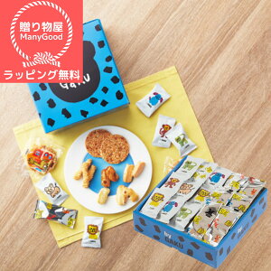 ()ybsOzA[gȂbyGAKU aَq  lߍ킹 Zbgj j Ԃ  oY T C j oYj TԂ u @v oYj ߋ Aȕ 