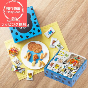 ()ybsOzA[gȂbyGAKU aَq  lߍ킹 Zbgj j Ԃ  oY T C j oYj TԂ u @v oYj ߋ Aȕ 