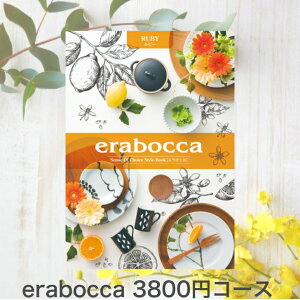 |Cg5{IIIJ^OMtg erabocca J^OMtgir[R[Xj ij oYj j o TԂ Cj j o j wj z