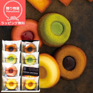 ybsOz䌅 ĉَql Kg[v|() l lߍ킹 䒆 oYj j Ԃ yY ċG XC[c Mtg AȓyY ~ 䋟   J