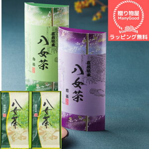 ybsOzMtg SGY-15 Mtg t Zbg ϔ Mtg Β  {  yY v[g O[eB[ O[eB    z ފ 