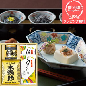 ()ybsOzaVʑV Hl ώ ̂Mtg ̂ l tC ĊC j oYj j o Cj TԂ Ԃ j oYj 