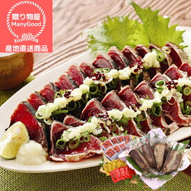 楽天市場 明神水産 父の日の通販