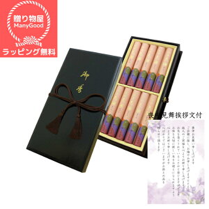 ()ybsOzO ԗԁ@˓hRtZ10 ip  Q O T p   Mtg ފ r r͂ i  