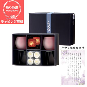 ()ybsOzJ} ip a @ ip  Q O T p   Mtg ފ r r͂ i  v[