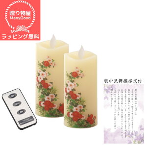 ()ybsOzJ} i͂S e ip  Q O T p   Mtg ފ r r͂ i  v