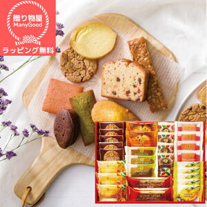 ybsOzj oYj  Ԃ َq Mtg Hitotoe XC[ct@Ng[28 SFC-30j mَqZbg lߍ킹 ЂƂƂ  j MtgZbg ʐ^ 