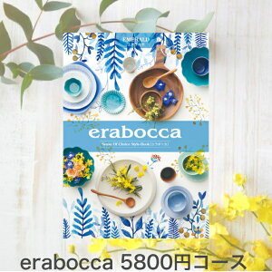 |Cg5{IIIJ^OMtg erabocca J^OMtgiGhR[Xj ij oYj j o TԂ Cj j o j wj 