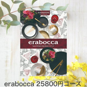 |Cg15{IIIJ^OMtg erabocca J^OMtgi[Xg[R[Xj ij oYj j o TԂ Cj j o j wj