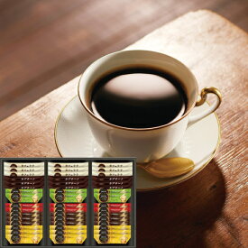 楽天市場 おすすめ スティックコーヒーの通販 楽天市場 おすすめ スティックコーヒーの通販