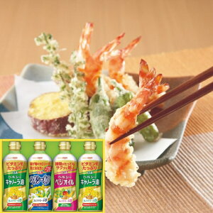 (��������) �j�b�V���I�C���I�w���V�[�I�C���Z�b�g OP-20N �� �I�C�� �w���V�[���蕨 �@�v �����A�u �M�t�g �@�� 49�� ���~ ������ ��� �@�����o�� �@�v���o�� �e���{ �ԗ�i ���� ���V ���Ԃ� 