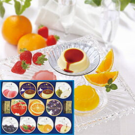 楽天市場 ゼリー ギフト おしゃれの通販