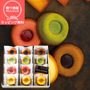 ybsOz䌅 ĉَql Kg[v|() l lߍ킹 䒆 oYj j Ԃ yY ċG XC[c Mtg AȓyY ~ 䋟   J