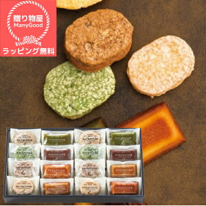 䌅 Ɣ҂A[h̃Kg[ZNV() l lߍ킹 䒆 oYj j Ԃ yYXC[c Mtg AȓyY ~ 䋟   J  O