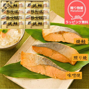 ybsOzkCO8 Mtg 蕨 v[g j Ԃ A yY ei z @v TԂ  Ε ̓ ̓ hV̓  y Z ȐHi O