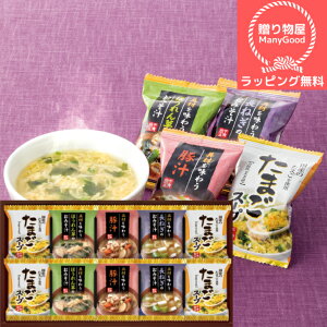 ybsOzt[YhC ݂`܂X[v HDN-25l Mtg 蕨 v[g j Ԃ A yY ei z @v TԂ  Ε ̓ ̓ h