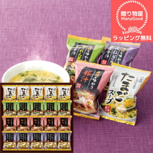 ybsOzt[YhC ݂`܂X[v HDN-50l Mtg 蕨 v[g j Ԃ A yY ei z @v TԂ  Ε ̓ ̓ h