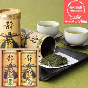 y̓zybsOzÉl ST-30  Mtg É t Zbg ϔ Mtg Β  {  yY v[g O[eB[ O[eB  