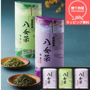 ybsOzMtg SGY-25 Mtg t Zbg ϔ Mtg Β  {  yY v[g O[eB[ O[eB    z ފ 