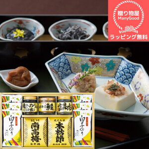 ()ybsOzaVʑV Hl ώ ̂Mtg ̂ l tC ĊC j oYj j o Cj TԂ Ԃ j oYj 