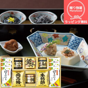 ()ybsOzaVʑV Hl ώ ̂Mtg ̂ l tC ĊC j oYj j o Cj TԂ Ԃ j oYj 