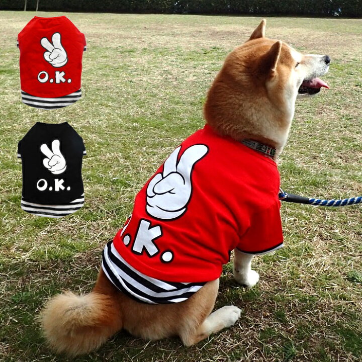 楽天市場 ｽｰﾊﾟｰsale ｸｰﾎﾟﾝ配布中 中型犬用 犬 服 夏 おしゃれ 可愛い 半袖 タンクtシャツ ボーダー 赤 黒 レッド ブラック 袖口ボーダー ペットウェア 男女兼用 柴犬 パグ フレンチブルドッグ ストライプ ゆったり ぽっちゃり Doggydolly Fp T595 596 中型 犬服