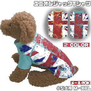 N[|zz y ^p z   TVc      jIWbN  ~gO[ CG[ M L XL XXL Jt j̎q ̎q hbOEFA `